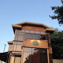 경성살롱 | 파주 감성카페 이색카페 후기 경성살롱 메뉴