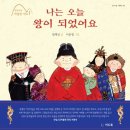 미덕경로당 이미지