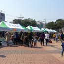 (주)녹색나눔