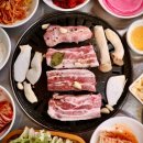삼흥가든 이미지