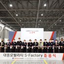 (주)호남산업 이미지