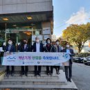 실크로드. 송림가