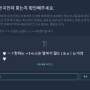 노마드 커피 이미지