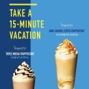 스타벅스 무교동점 이미지