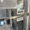 운정짬뽕집 이미지
