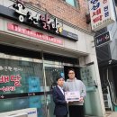 홍천닭발 이미지