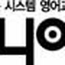 한솔교육주니어랩스쿨 이미지