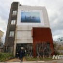 금성장 이미지