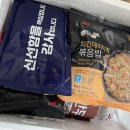 하이오커피낫개역점 이미지