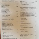 짱반점 | [대구/카페디치엘로] 넓은 주차장이 있어 편하게 이용하기 좋은 내돈내산 엑스코 근처 카페 리뷰