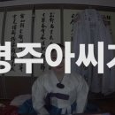 [안양점집] 일반인이 궁금해하는 인터뷰 촬영 후기