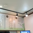 만나김밥 이미지