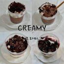 시도푸딩 | [크리미] 부산에 있는 크림디저트 맛집 빵택배 후기 | 근본있는 크림푸딩의 맛을 느끼려면 추천