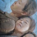 에스빠스리좀 협동조합 이미지