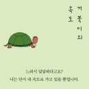 오늘의 小史 이미지