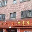 분당-115 이미지