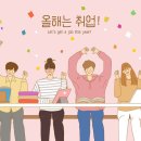 최정욱내과의원 이미지