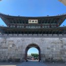 청보생활건강평촌행궁 | 결국 해내는 사람