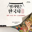 유앤아이치과 이미지