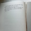 송&김약국 이미지