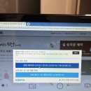 CGV 천호 1관 이미지