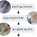 세정유치원 이미지