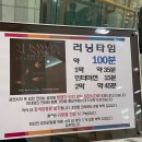 선우예권 피아노 리사이틀 | 선우예권 피아노 리사이틀🎹 부산 공연 후기(231006)