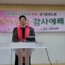 정민철축사 Daum카페