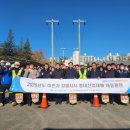 한국전력공사강릉지사