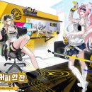 대한빌딩(달콤커피) 이미지