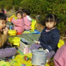 상사_체육공원 이미지