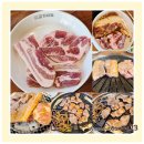 무한태권도장 | 중동역맛집 고퀄리티의 프리미엄 무한리필 맛보러 간 고기싸롱 부천송내점