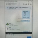 GS25전주호반점 | 70. 돈많은 산타가 장래희망