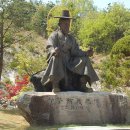 [환경생태복원] 약초골
