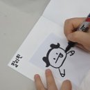 다정한 세계 | 서울역사박물관 무료 화상 수업 '다정한 박물관 – 서울 속 세계' 참여 후기