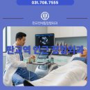 판교정형외과의원 | 판교역 인근 정형외과 찾을 때 중요하게 봐야 하는 것