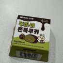 GS25 구로문성