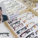 안경타임 이미지