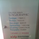 디자인밸리 이미지