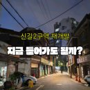 두산제분