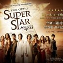 스타월드 라운지 이미지