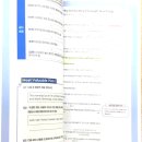 엠이씨영어학원