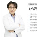 연세항맥병원 이미지