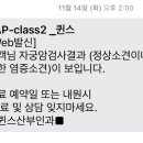 퀸스산부인과의원 이미지