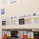 푸르지오세탁소 이미지