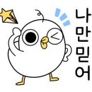 저불로 이미지