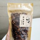 평대당 | 아이디어스 네이버 쿠폰 사용 후기 (피칸 강정, 비건 식빵 구매)