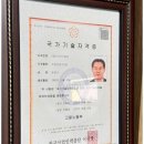 천하인력개발 네이버블로그