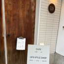 코코로 | 부산대 감성 인테리어 소품샵 코코로박스 방문 후기