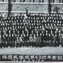 월평초교 이미지